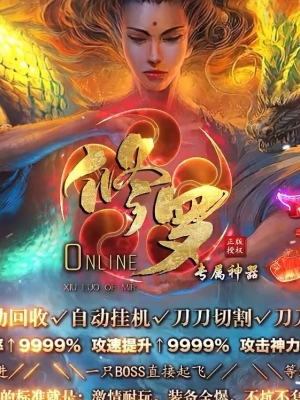 ������IIר��������ְҵ��-��ʿ֮�١�GOM���桿