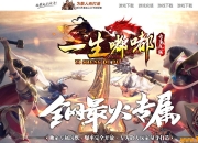 һ����ר����Ĭ�������޵���ְҵ��-׷�䲿�䡾GOM���桿