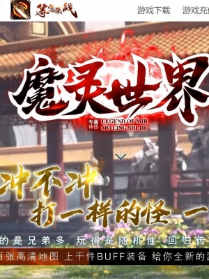 ħIIĬרְҵ-֮GOM桿