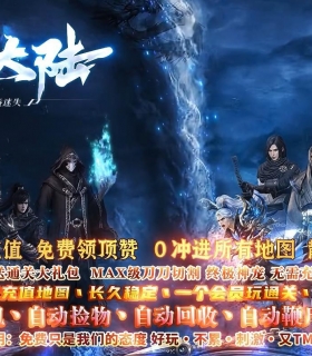 ½鵥ְҵ-ųǡGOM桿