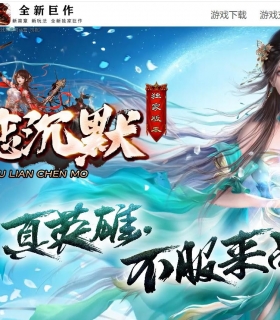������Ĭ΢����ְҵ��-����Ы����GOM���桿