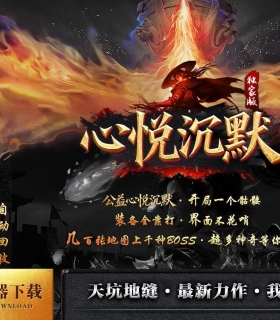 ���ó�Ĭ΢��{ְҵ����}��ְҵ��-����ħ����GOM���桿