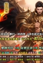 �����������΢�䵥ְҵ��-ͼ�����졾GOM���桿