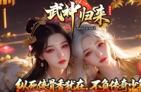 �����Դ֮�����������������ְҵ��-����ͷĿ����GOM���桿