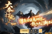 ������˾���ר����Ĭ��ְҵ��-�Ͻ����顾������桿