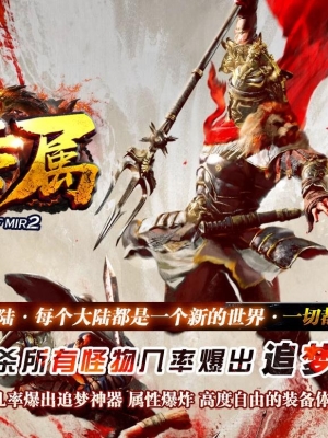 ����ר���������ڵ�ְҵ��ɫ��ְҵ��-���ħ����������桿