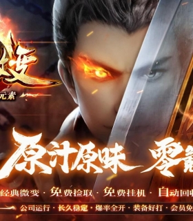 ���΢�伫ƷԪ�ص�ְҵ��-��������GOM���桿