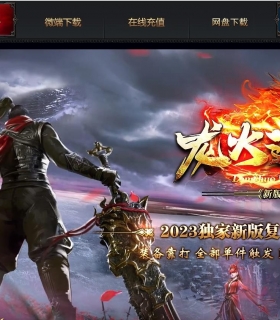 ������ʧ������ְҵ��-ڤ��ս��GOM���桿