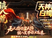 ������˻���ʧר��������ְҵ��-�Ų���꡾GOM���桿