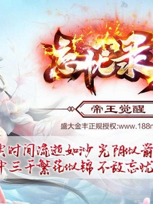 ����¼III���½��ְҵ��-��Դ֮ŭ��GEE���桿
