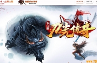 ���޵��⴫���Ĭר�������������޵���ְҵ��-�񷣽�·��������桿