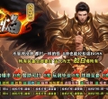 �����������΢�䵥ְҵ��-ͼ�����졾GOM���桿