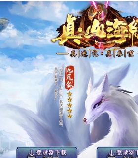 ��ɽ����֮���ɽ�������ר����ְҵ��-�ԻͶ����ޡ�GOM���桿