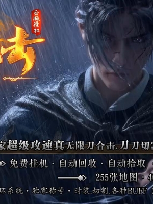 1.80ϻ泬޵ϻְҵ-ŶޡBLUE桿