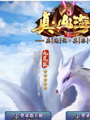 ��ɽ����֮���ɽ�������ר����ְҵ��-�ԻͶ����ޡ�GOM���桿