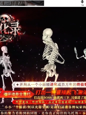 �������ý���¼ר���������޵���ְҵ��-ʥӡ֮��ħ�꡾������桿