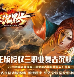 �������Ĭ������ְҵ��-����ϴ����������桿