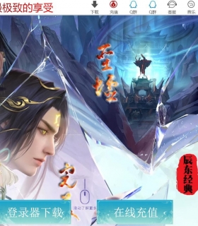 ����������ר����ְҵ��-ʱ���Ӱ��������桿