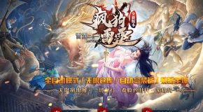 �蹷����2��1�������޵�΢�䵥ְҵ��-����֮�ǡ�GOM���桿