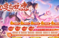 80��̬��������BUFF��ְҵ��-��Ѫħ����GOM���桿