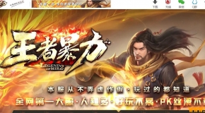 ���߱���������ְҵ��-����֮��GOM���桿