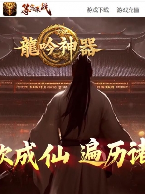 ΢䵥ְҵ-ħӰGOM桿