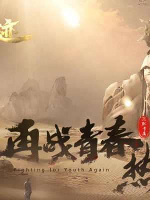 �귨�ż���Ĭר���������ٵ�ְҵ��-��Ȫ��Ϳ��������桿