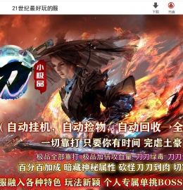 1.76�쵶С��Ʒ������ְҵ��-���޹�ڣ��GOM���桿