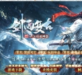 ���긴��1.76����������ɫ��ְҵ��-��������GOM���桿