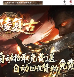 1.76���긴�����濪��С��Ʒ+6��ְҵ��-���½��ա�������桿