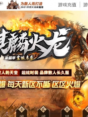 1.85�������������ְҵ��-�ż����顾GOM���桿