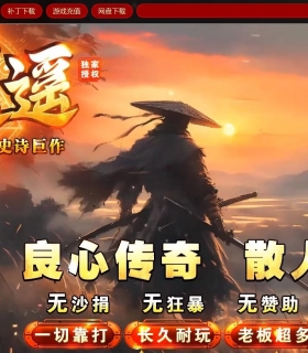 ��ս��ң�������ٵ�ְҵ��-����������GOM���桿