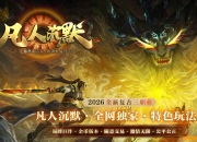 ���˳�Ĭ֮����֮·ר������΢����ְҵ��-Ǭ�����ԡ�������桿