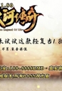 1.80Ӵ渴ְҵ-ʦ桿