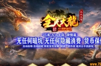 ȫ������ϵ�΢����ְҵ��-�Ϲ���ʿ��GOM���桿