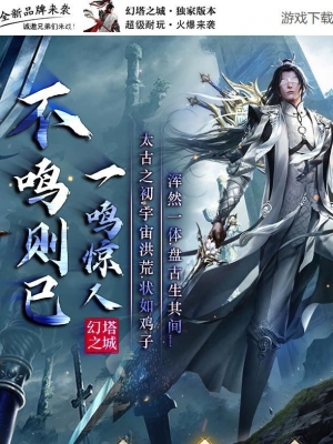 ����֮��ר��������ְҵ��-���׿�ŵ����GOM���桿