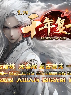 1.76ǧ�긴��+6С��Ʒ��ְҵ��-ħ��������GOM���桿