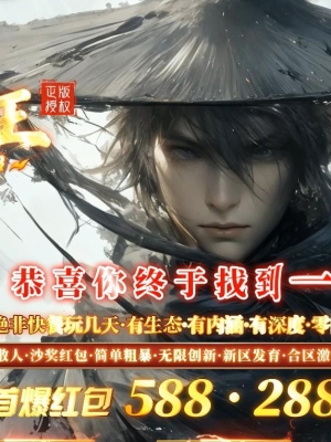 ����֮��΢�������������޵���ְҵ��-������Ĭ��GOM���桿