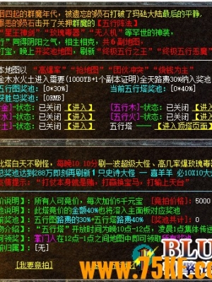 ��blue�������Ӻϻ������������ű�����