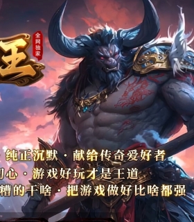 ��ħ����Ĭר����������BUFF��ְҵ��-��������GOM���桿