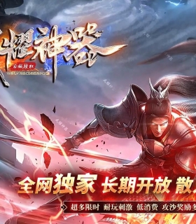 ��ҫ����ר�����޵���ְҵ��-��ҹ����ǡ�GOM���桿