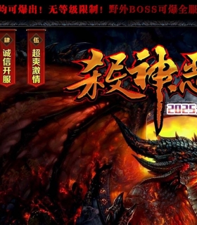 ���޶�ħ�¼�Ԫ�������ٵ�ְҵ��-��������GOM���桿