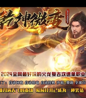 Ǭ΢临Żְҵ-GOM桿