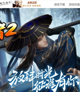 ����������II����΢����ְҵ��-װ��ϴ����GOM���桿