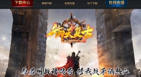 1.76츴Ÿɫְҵ-޵ظGOM桿