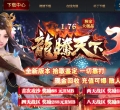 1.76��������3Ԫ�ش�Ʒ��ְҵ��-װ��������GOM���桿