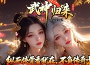 �����Դ֮�����������������ְҵ��-����ͷĿ����GOM���桿