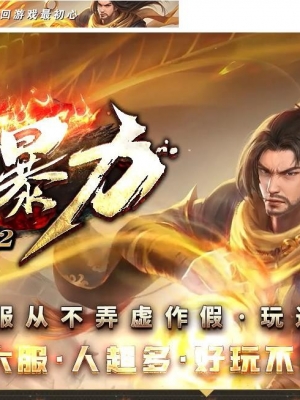 ���߱���������ְҵ��-����֮��GOM���桿