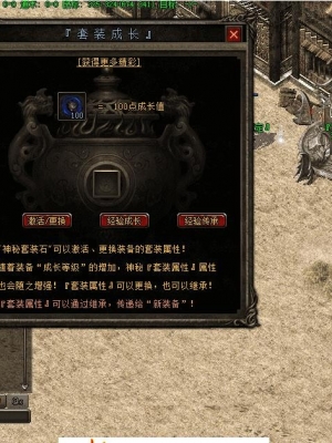 ۺ�����򸴹�΢����ְҵ��-аħ�ع���������桿