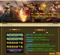 1.76�̹ž�Ʒ���临����ְҵ��-�����ɾ���GOM���桿